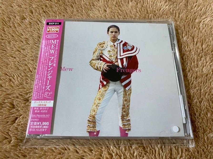 Amazon.co.jp: 美品 国内盤 帯付CD Mew Frengers フレンジャーズ